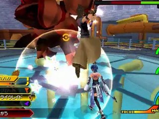 wt part 9 Terra kh bbs fm: O_o le boss suspect