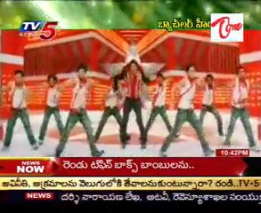 Bachelor Heros - A Special Programme on Tollywood's Young Heros_Part-02