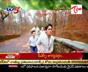 Bachelor Heros - A Special Programme on Tollywood's Young Heros_Part-03