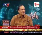 Sparsha The Touch - SEX Problems,Treatment,Advises by Dr G.Samaram_Part-01