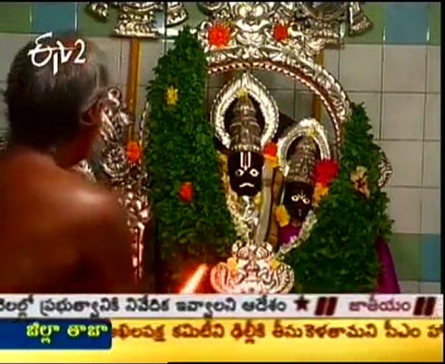 Kshetra Darshini - Pancharama kshetram Bimeswaralayam @ Bhimavaram_ Part 02