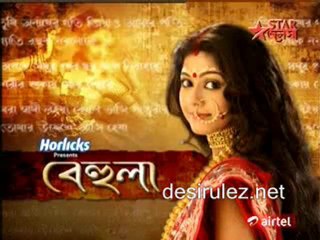 Behula [star jalsa] -30th june 2011 pt 2