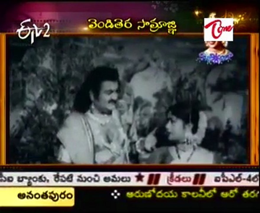 Etv Takis Savithri Special  Part 02