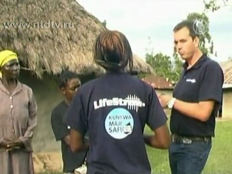 Чистая вода - на здоровье кенийцам