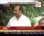 Ram Reddy Damodar Reddy talk to media from CLP office