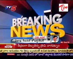 Bhimili Court issues summons to Anushka on land dispute