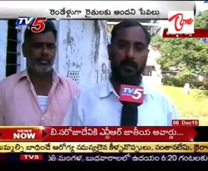 Market yard change to playground in vyra @ Khammam dist