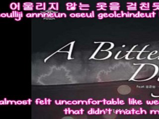 Hyuna ft. Junhyung & G.NA - Bitter day [English subs + Romanization + Hangul] HD