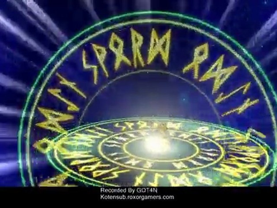 Inazuma Eleven Odin Sword VS Rococo.