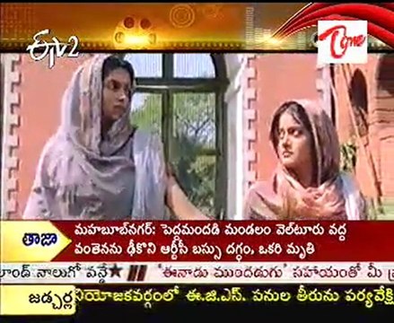 Deepika Padukone and Abhishek Bachchan starrer film 'Kelein Hum Jee Jaan Sey'