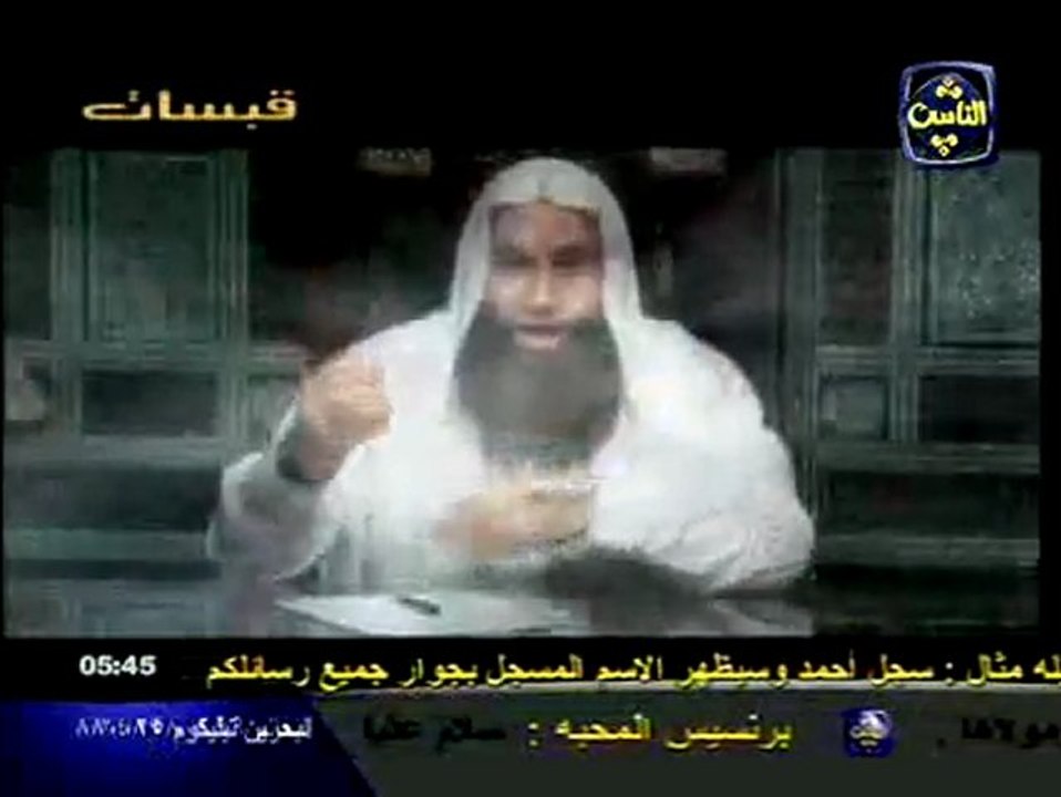 قبسات ونسمات ... الحرااااااام
