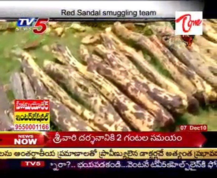 Red Sandal smuggling team TV5 task force unearths illegal