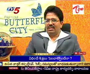 Fortune Butterfly City Ventures build in Shamshabad