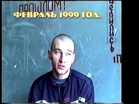 Свидетельство Олега Тихонова