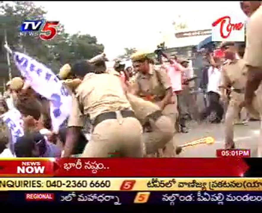 MRPS activists bid to storm Secretariat foiled