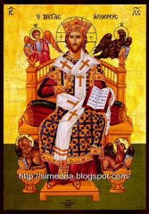 07.Imnele iubirii dumnezeiesti - Sfantul Simeon Noul Teolog