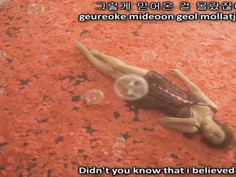 Hwayobi - I'm ok MV [English subs + Romanization + Hangul] HD