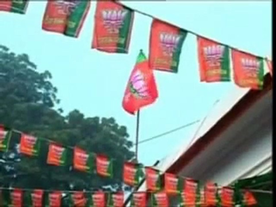 BJP - Bharatiya Janata Party - The Party with a Difference