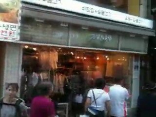 iphone 3gs Movie_TI_Searching for a person.