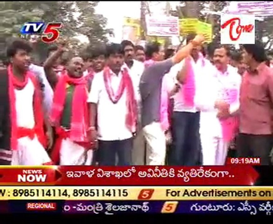 Chidambaram's Dec 9 statement on Telangana After 1 year   02