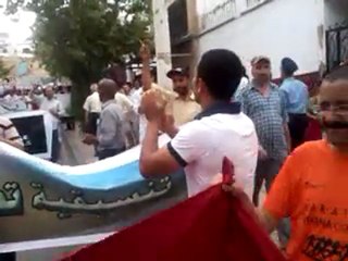 مسيرة مقاطعة الاستفتاء على الدستور المخزني الممنوح