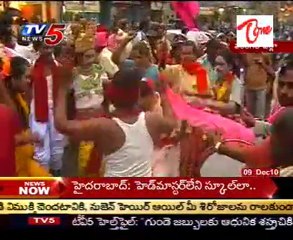 Telangana Artists big rally in Warangal