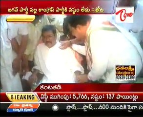 Thota Narasimham meet to Jakkampudi