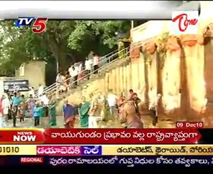 TTD Employees neglecting devotees in Tirumala