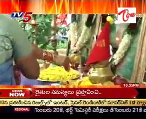 Big Screen Latest & Upcoming Telugu Film News - 01