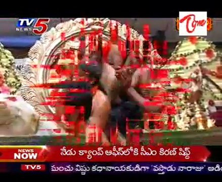 Kshetra Darshini - Shree Hanuman Temple - Shaikpet - Hyderabad - 02