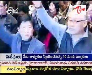 North Korean fighter plane 'crashes in China'