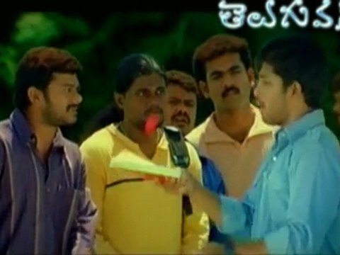 Comedy Scene between - Allu Arjun - MS Narayana - Vendu Madhav