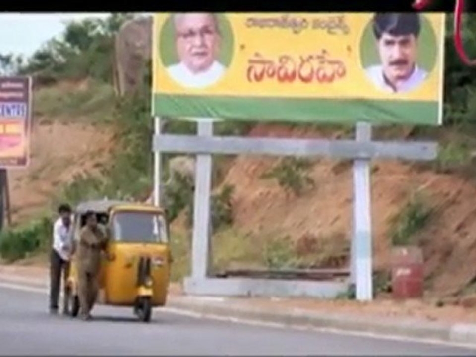 Temple Comedy Scene: Gundu Hanumantha Rao - Sivaji