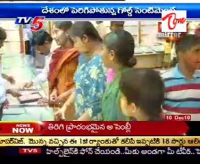 Daily mirror   -  Gold Price