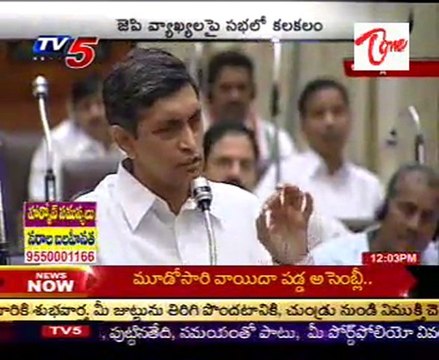 Loksatta different statement on students