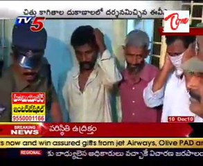 Electronic voting machine available at junk shop