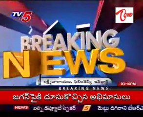 Mega Star's Producer Devi Vara Prasad passes away