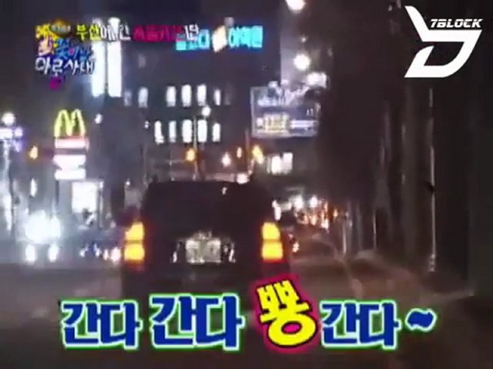 [7ONTHEBLOCK] Jaehyo's Flower Boys [1/2]