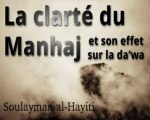La Clarté du Minhaj Al Haqq_{2/2} .Souleyman.Al-Hayiti