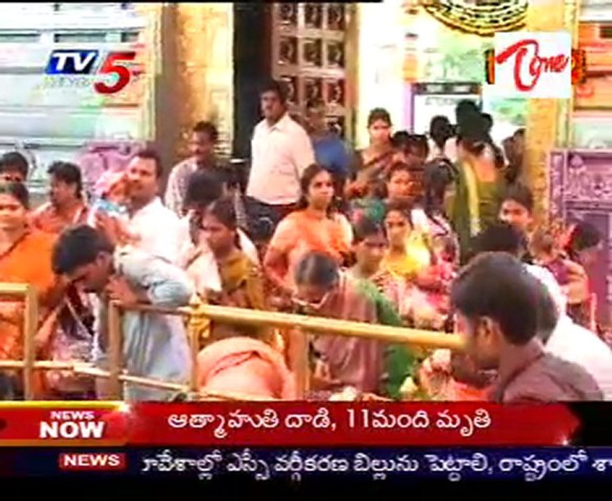 Kshetra Darshini - Sri Sri Peddamma Temple - Jubilee Hills - Hyderabad - 02