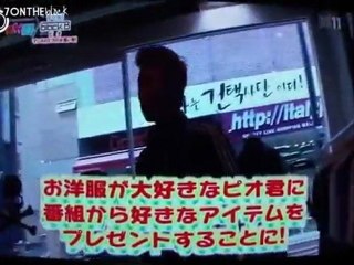 7ontheblock Videos Dailymotion