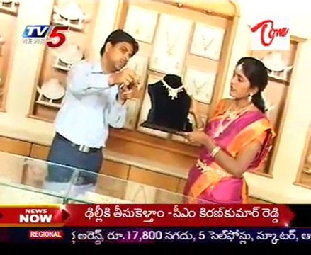 Snehitha - Easy Shopping - Latest Diamond Jewellery Designs