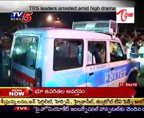 TRS leaders arrested amid high drama