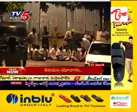 TRS MLAs force adjournment of AP Assembly