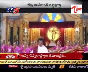 Rajani Kanth Birth day special program