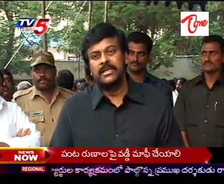 Chiru & Dasari Pays tribute to Mega Producer Devi Vara Prasad