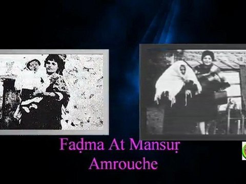 Faḍma At Mansuṛ Amrouche