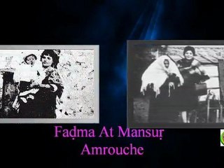 Faḍma At Mansuṛ Amrouche