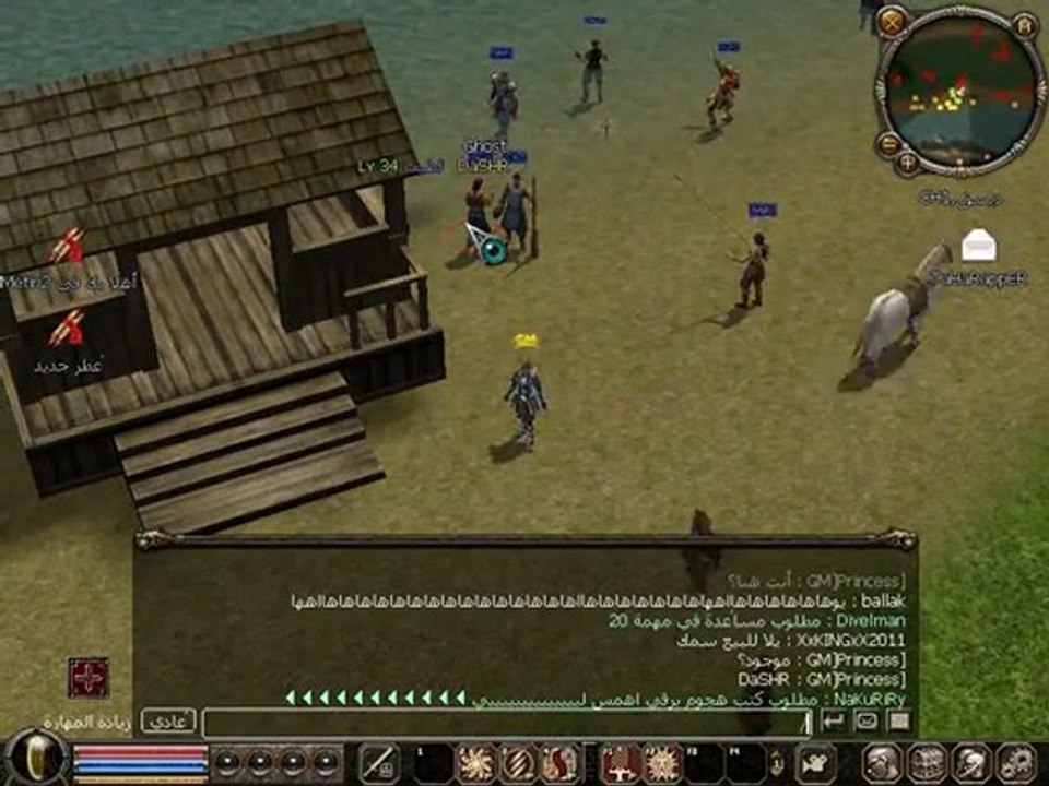 Da1asSH5hR