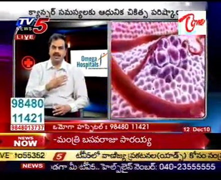Health File - Cancer Prevention & Treatment - Part 01
